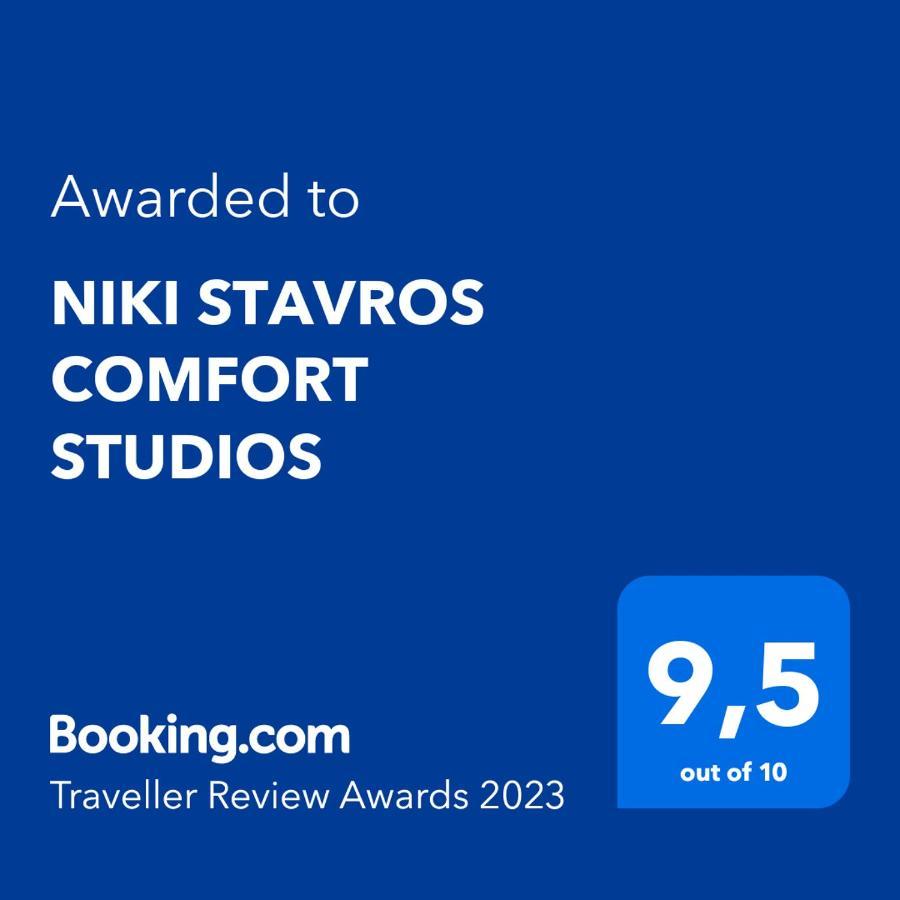 Niki Stavros Comfort Studios Exteriér fotografie